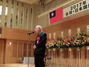 台北駐日経済文化代表処郭仲熙副代表から祝辞をいただきました
