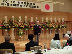さいたま市経済局吉沢浩之局長からの祝辞もいただきました