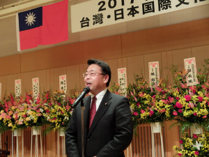 西田実仁参議院議員からの祝辞